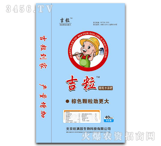 �w��ˮ�ܷ�-����-�����r(n��ng)�I(y��)