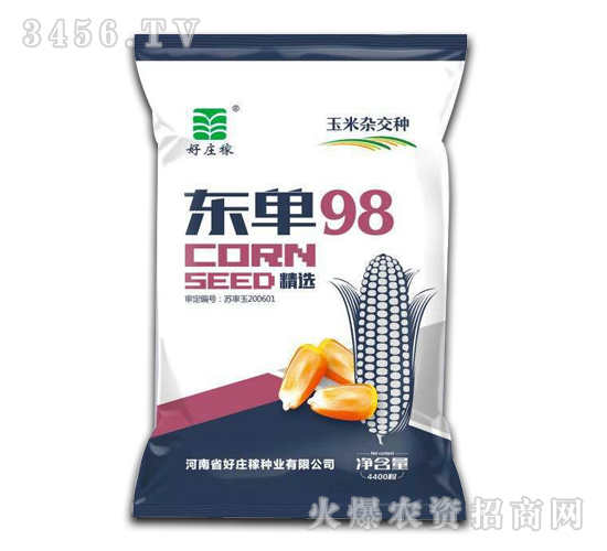 ���s���N-�|��98-���f��