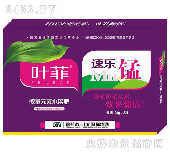 ΢��Ԫ��ˮ�ܷ�-�٘��i-�~��