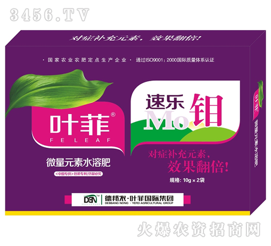 ΢��Ԫ��ˮ�ܷ�-�٘��f-�~��