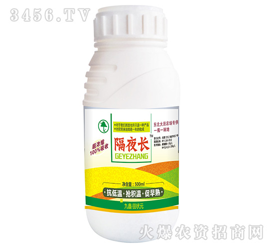 �~���-��ҹ�L(zh��ng)-���Ԫ