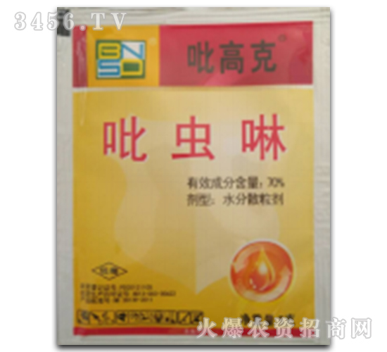 ���x�����x��-���߿�-���r(n��ng)˼�_