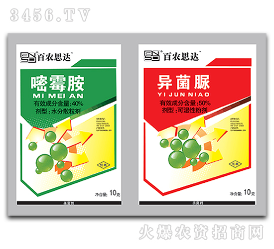 嘧霉胺+異菌脲-百農(nóng)思達