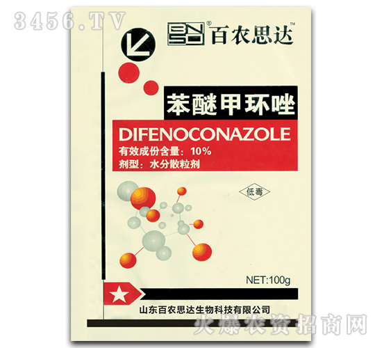 ���Ѽ׭h(hu��n)�򚢾���-���r(n��ng)˼�_(d��)