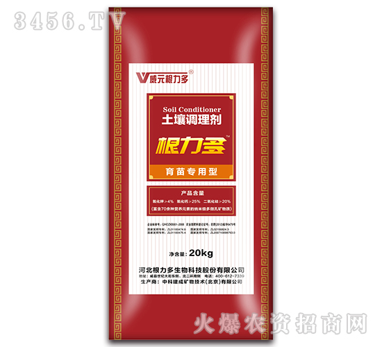 ���猣(zhu��n)���������{(di��o)�턩-������