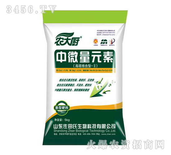 ��΢��Ԫ�ظ����M���ͷ�-�r��N-������