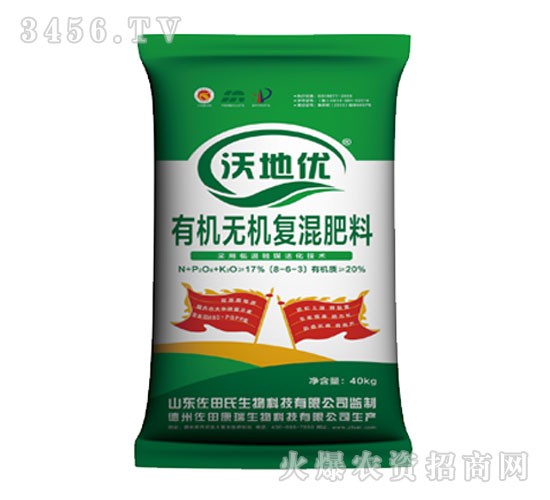 �ЙC�o�C��(f��)�����-�ֵ؃�(y��u)-������