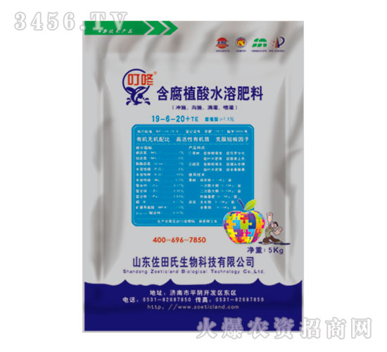 45%ˮ�ܷ�-������