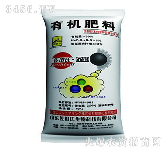 ȫ�����ЙC(j��)����-������