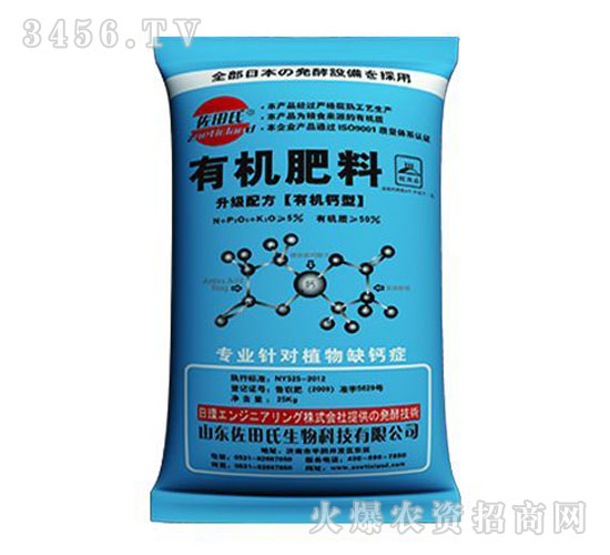 �ЙC�}���ЙC��-������