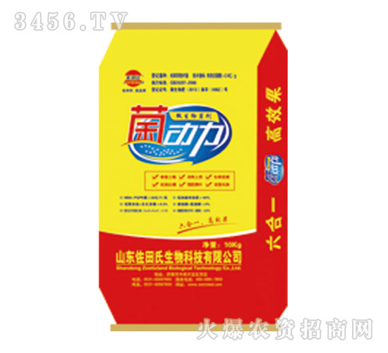 ������΢�������-������