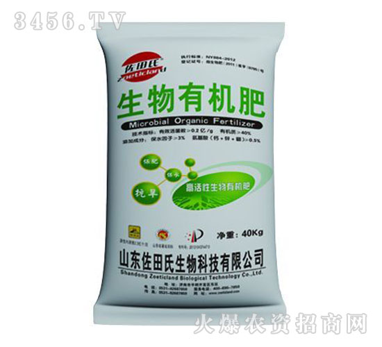 ��ˮ�������ЙC��-������