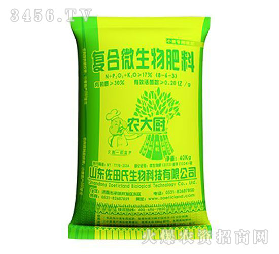 ��(f��)��΢����С����-�r(n��ng)��N-������