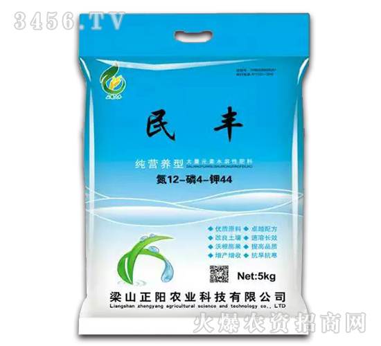 ����Ԫ��ˮ�ܷ�12-4-44-���S-����r�I(y��)