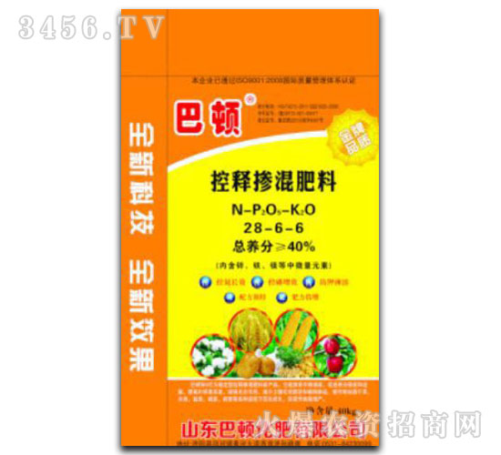 ��ጓ������28-6-6-���D