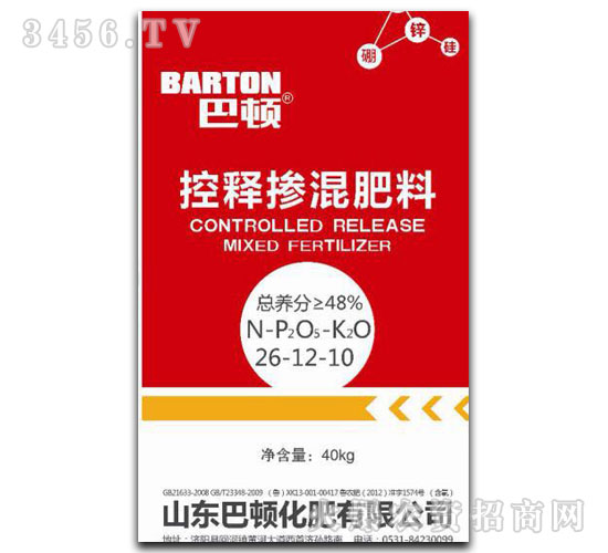 ��ጓ����26-12-10-���D