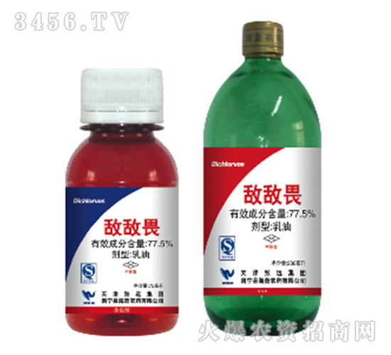 77.5%����η-���{(l��n)�r(n��ng)ˎ