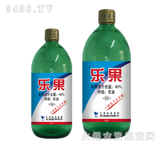 40%樂果-海藍(lán)農(nóng)藥