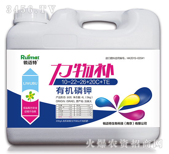 �ЙC(j��)���10-22-26+20C+TE-�����a(b��)-�J�~��