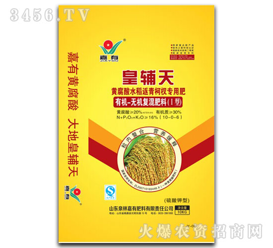 �S����ˮ�������辌��÷�-���o��-����