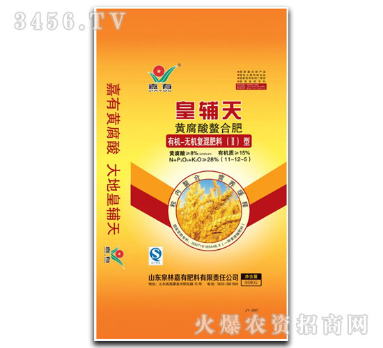 �ЙC(j��)�o�C(j��)��(f��)�����-���o��-����