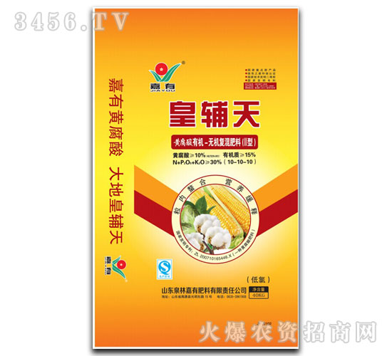 �ЙC(j��)-�o�C(j��)��(f��)���10-10-10-���o��-����