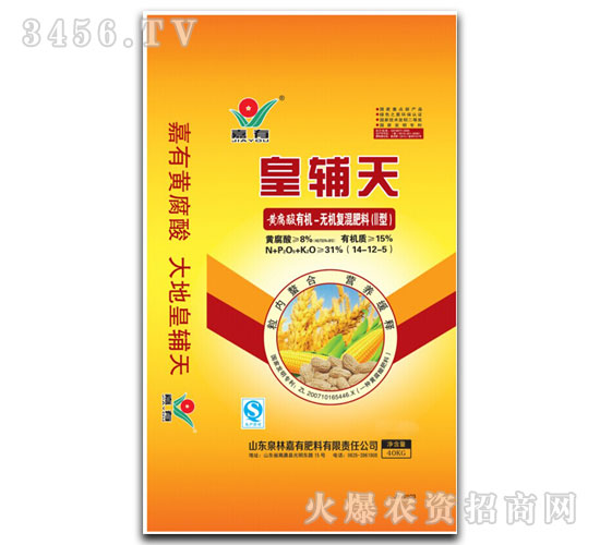 �S�����ЙC(j��)�o(w��)�C(j��)��(f��)���14-12-5-���o��-����