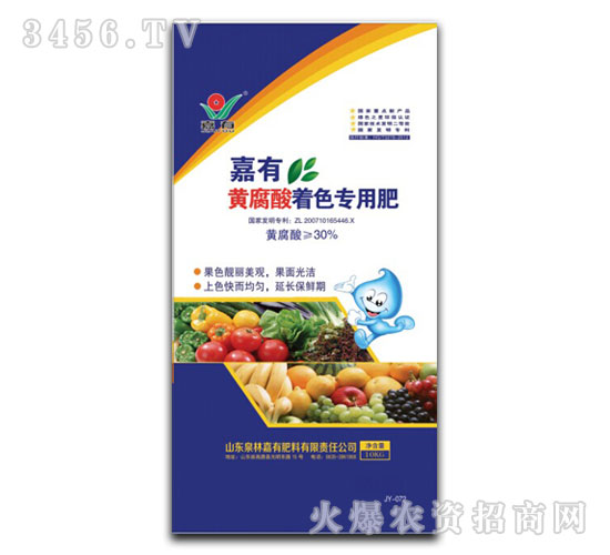 �S������ɫ���÷�-����