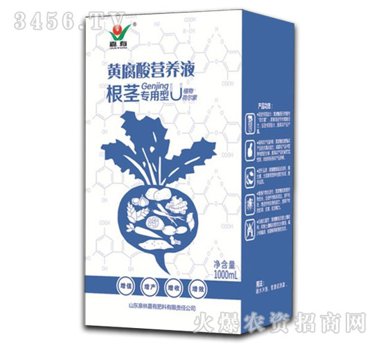 ���o�����S����I�B(y��ng)Һ-����