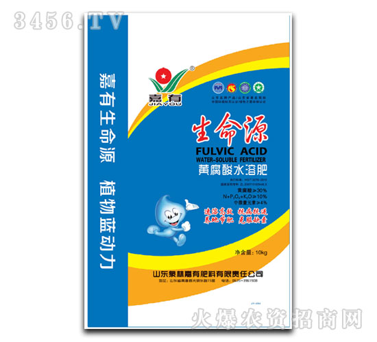 �S����ˮ�ܷ�-����