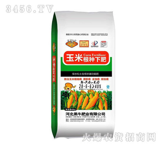 ���׸��N�·�-��ţ�ʘI(y��)