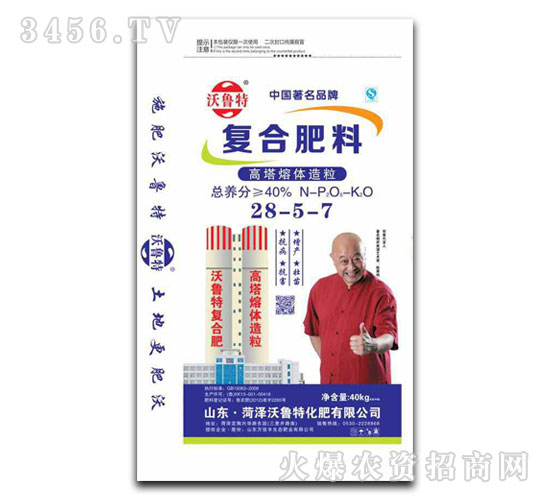 ��(f��)�Ϸ�28-5-7-������