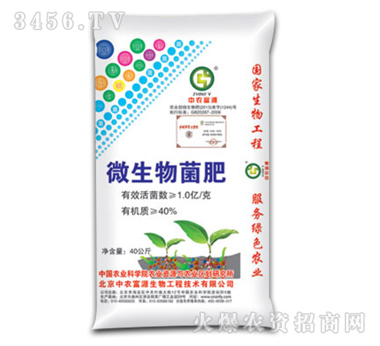 40kg΢�������-���r(n��ng)��Դ