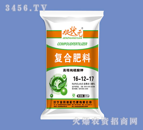 ����������⛏�(f��)�Ϸ�16-12-17-����Ԫ-��W(w��ng)(li��n)