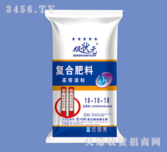 高塔造粒復合肥料18-18-18-根狀元-金網(wǎng)聯(lián)