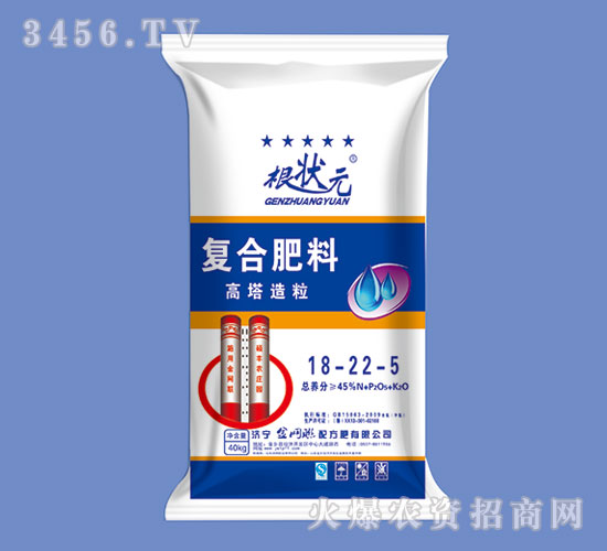 ����������(f��)�Ϸ�18-22-5-����Ԫ-��W(w��ng)(li��n)