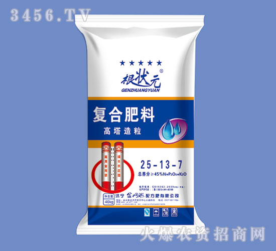 ����������(f��)�Ϸ�25-13-7-����Ԫ-��W(w��ng)(li��n)