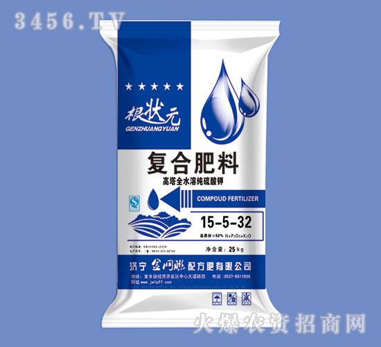 �߶�ȫˮ�ܼ�����⛏ͺϷ�-����Ԫ-��W(w��ng)(li��n)