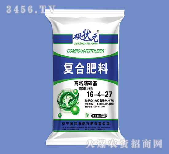 �����������(f��)�Ϸ�16-4-27-����Ԫ-��W(w��ng)(li��n)