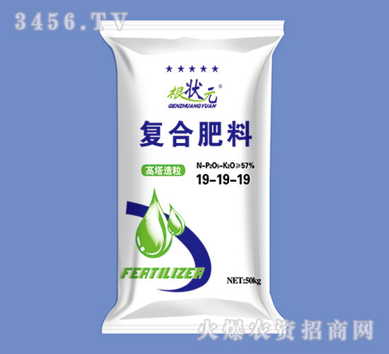 ��(f��)�Ϸ�19-19-19-����Ԫ-��W(w��ng)(li��n)