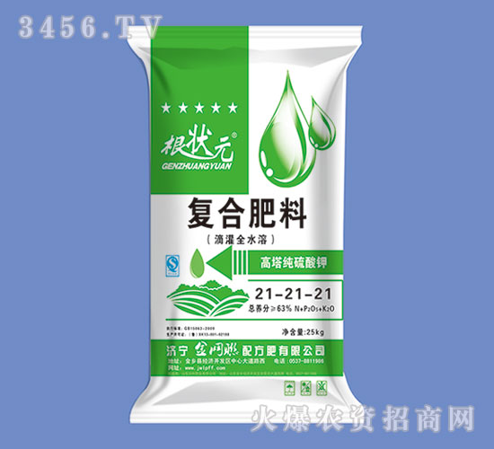 ����Ԫ�ι���(f��)�Ϸ�-��W(w��ng)(li��n)