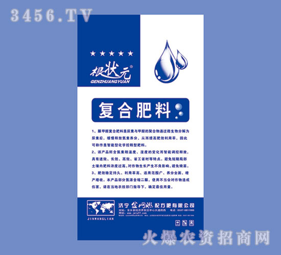 ����Ԫ�ͺϷ�-��W