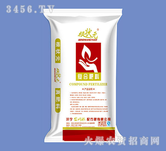 根狀元復(fù)合肥料（紅色）-金網(wǎng)聯(lián)