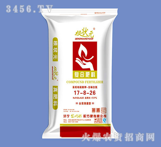 復合肥料（17-8-26）-根狀元-金網聯(lián)