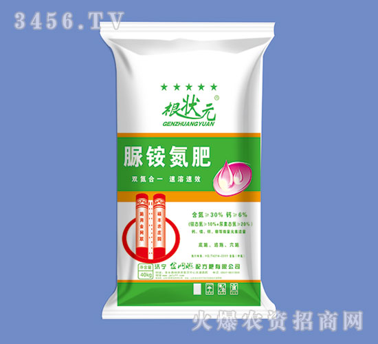 ���@���ʾGɫ�b-����Ԫ-��W(w��ng)(li��n)