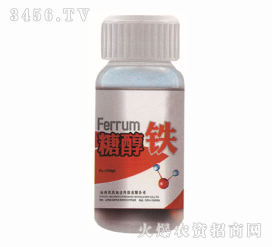 糖醇鐵-玖玖加壹