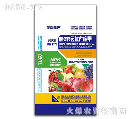 膨果動力鉀（果樹專用肥）-美科嘉農