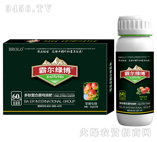 �O�����ö������Ͼ�ĸҺ�ʣ����b��-�Ԡ��G��