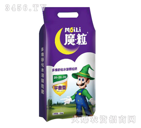 ��S�滯ˮ���w���ʣ�ƽ���ͣ�20-20-20-ħ��