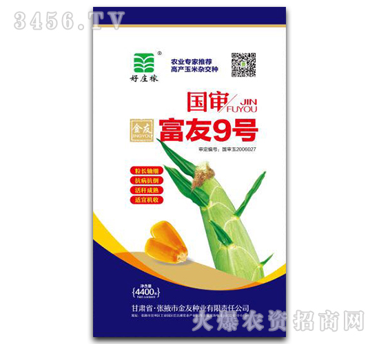 ����9̖-���׷N��-���f��